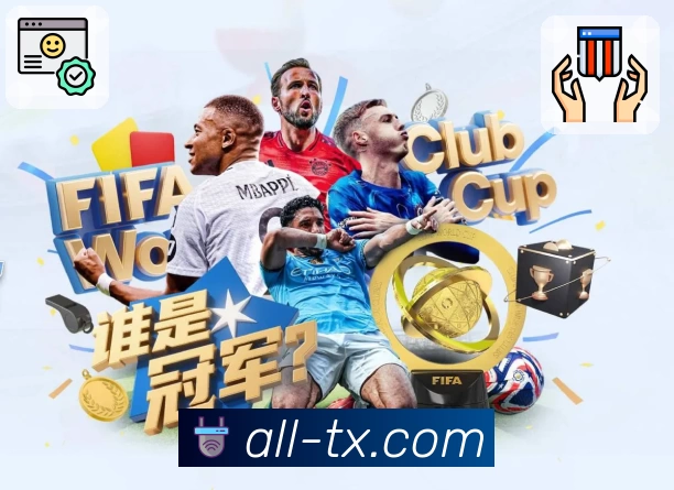 腾讯体育 App 展示图